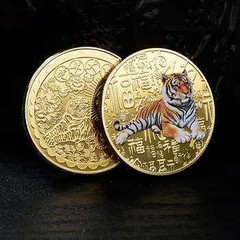 Čína Maskot Kráľ Zver Tiger Maľované Zlato, Striebro, Mince, Rok Tigra Pamätné Mince Zberateľské Čínskej Kultúry